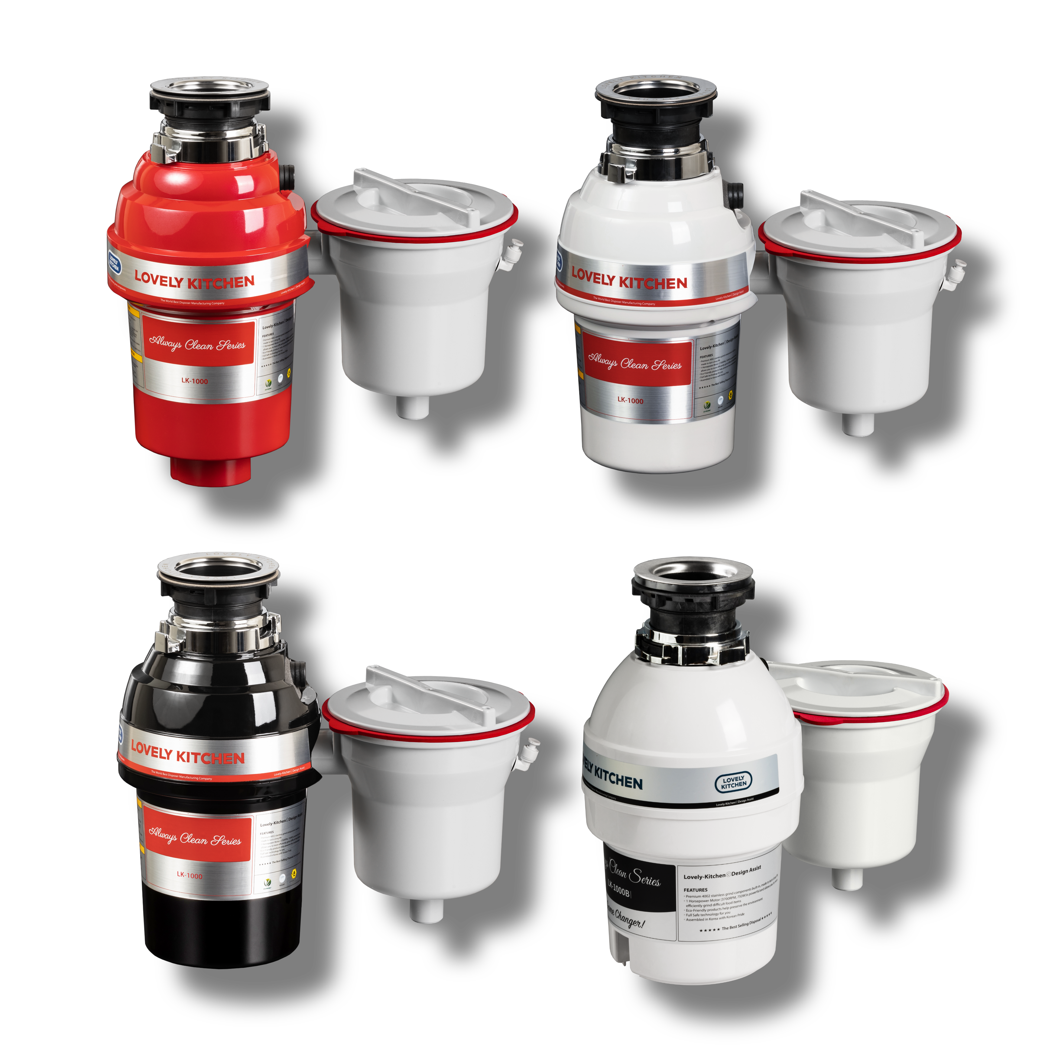 러블리키친 음식물처리기